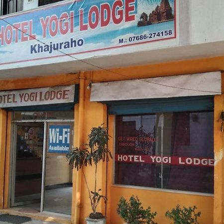 Hotel Yogi Lodge Khajurāho Exterior photo