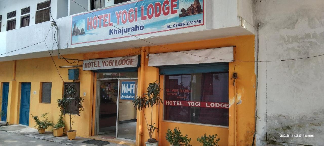 Hotel Yogi Lodge Khajurāho Exterior photo